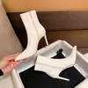 Botas Coreanas de Moda con Tacón Alto para Mujer 2026 Nuevas Botas Elásticas Adelgazantes para Primavera/Otoño Botines de Tobillo Stiletto Blanco Crudo