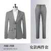 Traje Unisex Gris, Atuendo Profesional, Ropa Formal, Uniforme de Trabajo para Gerente de Departamento de Ventas, Ropa de Trabajo para Hotel, Traje Ol