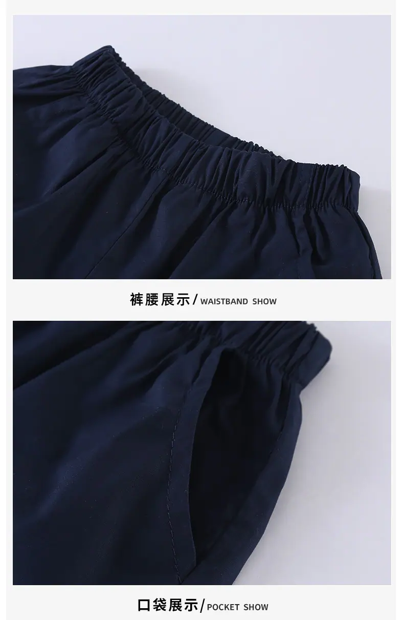 xin详情页模板_21.jpg