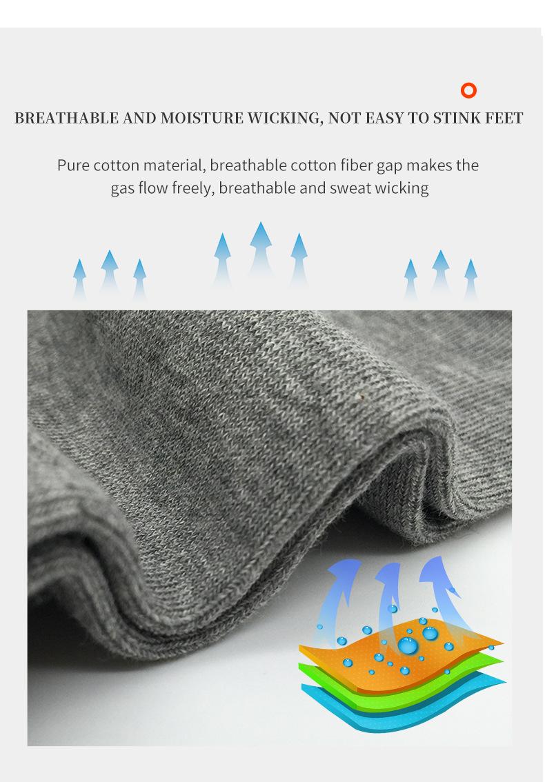 四季男士商务袜_04