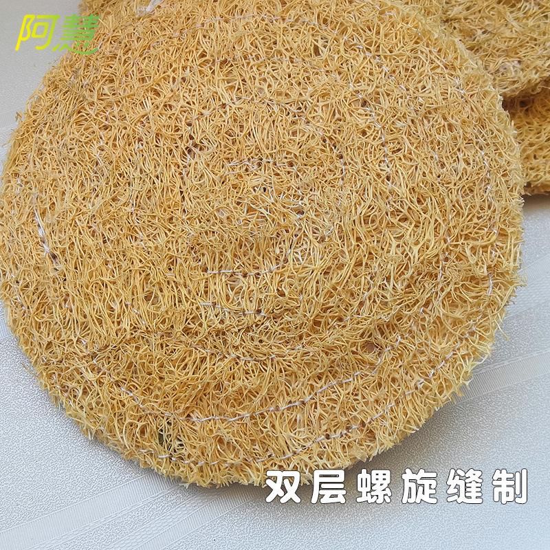 丝瓜杯垫-12.jpg
