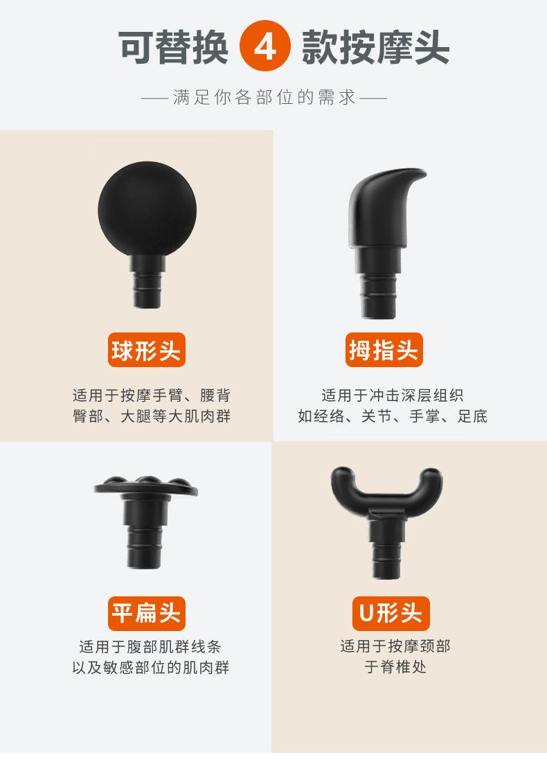 PM34详情-恢复的_12.jpg