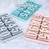 Chocolate de Venta Caliente Transfronterizo Bandeja de Hielo de Flor Mixta Variada de 15 Piezas Molde para Pastel Hecho a Mano Molde de Silicona para Hornear Casero Al por Mayor