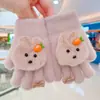 Guantes de Rebaja para Niñas, Nuevo Estilo Otoño e Invierno, Guantes Cálidos y a Prueba de Frío Kuromi de Cinco Dedos para Niños Pequeños y Niños
