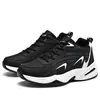 Calzado de otoño para hombre: zapatos de cuero impermeables, zapatillas deportivas, zapatillas de running con amortiguación, zapatillas deportivas casuales antideslizantes y resistentes al desgaste