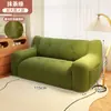 Sofá Perezoso Puff Reclinable y para Dormir Individual y Doble Sofá Dormitorio Sofá Pequeño Habitación de Alquiler Apartamento Pequeño Silla de Salón de Ocio