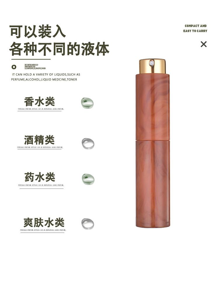 D10大理石 (10).png