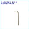 Manija de grifo caliente y frío baño cocina grifo de lavabo válvula mezcladora de ducha accesorios de reparación tornillos de acero inoxidable