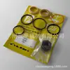 Kit de sellos 7137770 en stock, kit de reparación de cilindro, adecuado para accesorios de cargador compacto Bobcat