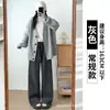 Pantalones de pierna ancha con estampado de espiga gris para mujer, otoño e invierno, de cintura alta, fluidos, de pierna recta, deportivos, de chenilla, casuales, de punto, con forro polar