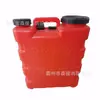 Cubo de Rescate de Emergencia y Lucha contra Incendios Cubo para Lucha contra Incendios en Bosques de Montaña Volumen Grande de 25L Cubo para Lucha contra Incendios Forestales