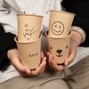 Vaso Desechable Estilo Ins Engrosado Comercial Oficina Patrón de Dibujos Animados Vaso de Papel Hogar Vaso para Leche de Soya Vaso Sonriente para Agua