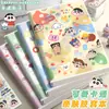 Cuaderno de Goma Espesa B5 con Sensación de Piel, Cuaderno Xiaoxin de Aspecto Elegante, Amigable con la Piel e Impermeable para Estudiantes de Secundaria