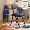 No requiere ensamblaje. Sillas de comedor para sala de estar, adecuadas para uso doméstico, propiedades de alquiler y residencias estudiantiles. Tiene respaldo, ahorra espacio y es una silla plegable, también adecuada como silla de estudio para niños.
