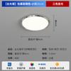 [Uau] Lâmpada de Teto para Sala de Estar Casual Moderna Zhongshan 2025 Puri Espectro Completo Proteção para os Olhos Lâmpada de Quarto