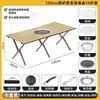 Mesa Dobrável para Acampamento ao Ar Livre Mesa Portátil Tipo Rolo de Ovo Mesa de Churrasco Piquenique Piquenique Churrasco Mesa Tudo-em-Um Casa
