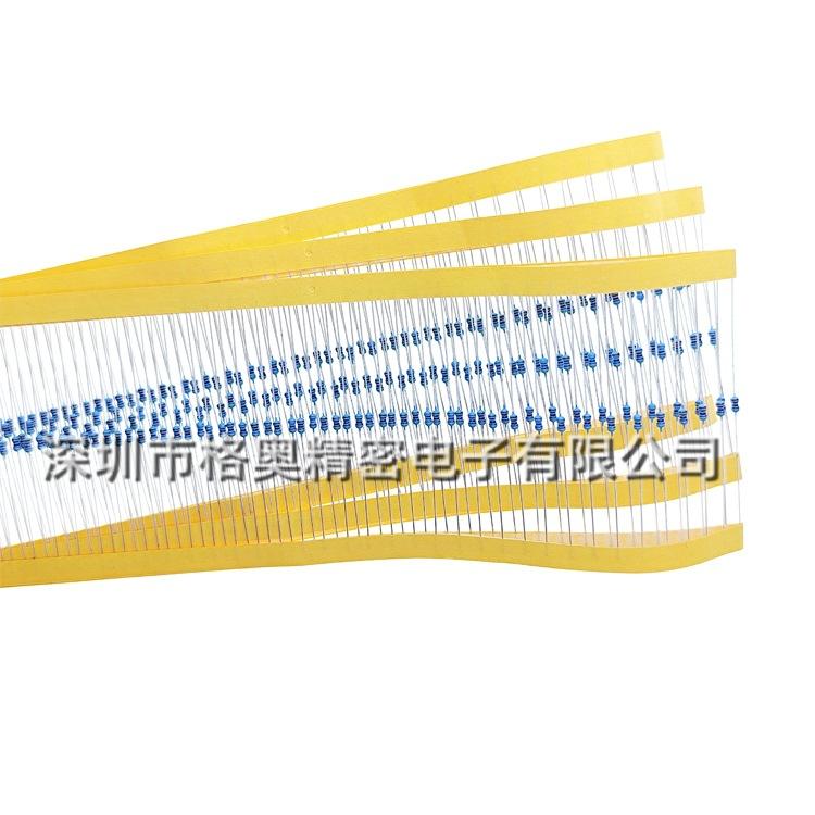 1 6W 1 8W插件电阻 六分之一瓦 八分之一瓦(6)_