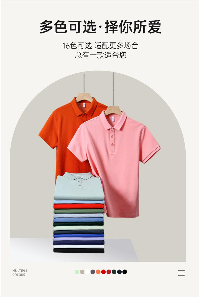 详情_08.jpg