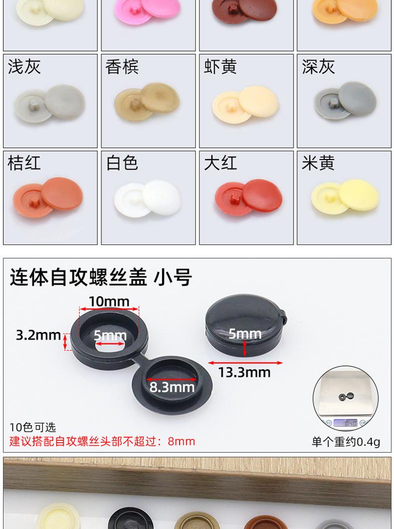 详情页_03.jpg
