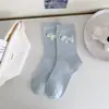 Calcetines con Lazo para Mujer de Media Pantorrilla para Primavera y Verano de Algodón Delgado Estilo Japonés Dulces y Lindos Calcetines de Dibujos Animados de Cachorro Acumulables para Mujer