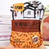 Ganyuan 75g frijol verde de ajo frijol cangrejo frijol melón semillas de melón camarón fresco frijol camarón frijol fruta mezcla de snacks fritos al por mayor