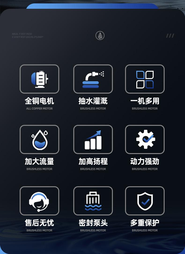 详情页_02.jpg