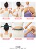 Palo para tendones universal tabla especial para raspar puntos de acupuntura palo para belleza corporal masaje cervical columna vertebral pierna delgada artefacto exclusivo transfronterizo