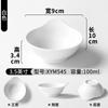 Vajilla Pequeña de Melamina para Uso Comercial en Restaurantes de Hot Pot, Tazones para Salsas y Aderezos, Tazones para Porridge de Restaurante, Tazones para Arroz