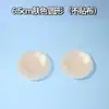 Adesivo de Seio Sem Costura Adesivo de Silicone para Seio Adesivo de Mamilo Tira Fina Invisível Vestido de Noiva Verão Seios Grandes Anti-deslizamento Anti-impacto