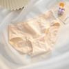 Ropa interior de verano delgada, transpirable, sin costuras que no se enrolla, de alta elasticidad que no se estira, 7A de algodón antibacteriano, de cintura media para mujer