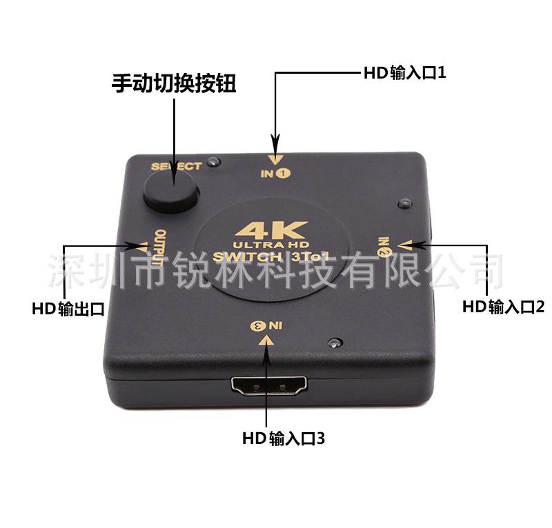 HSW4K31-9.jpg
