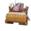 DWZY800/1000 Transportador de Correia Seção de Cauda Autopropulsora para Transportador de Correia de Mineração Longwall em Mina de Carvão