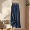 Jeans de mujer a la moda y minimalistas, nueva colección otoño/invierno 2026, de cintura alta, adelgazantes, de pierna recta, con una caída fluida, pantalones largos casuales versátiles