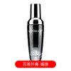 Aceite Esencial Luo Daishi para el Cuidado del Cabello con Fragancia Mejora el Frizz, la Sequedad, Aporta Brillo y Suavidad al Cabello, y Aceite para Puntas Fabricante de Salón de Belleza al por Mayor