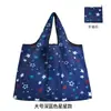 Bolsa de Compras de Gran Capacidad, Bolsa de Tela Plegable Portátil Fuerte y Duradera para Compras de Supermercado, Bolsa Tote Impermeable, Bolsa de Compras Ecológica para Supermercado