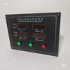 Monitor de Motor Diesel Marinho Weichai 226B/P12/618/6160 6170 Display de Controle Remoto de Alarme