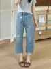 Jeans de Verano Finos Rectos para Mujer con Pedrería, Adecuados para Figuras Pequeñas, Cuerpo en Forma de Pera, Tallas Grandes, Favorecedores para Mujeres Curvilíneas, con Bordes Deshilachados y Diseño Desgastado