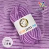 Hilo de Algodón Acanalado de 3 Hebras Algodón Leche Algodón Peinado Teñido Degradado Multicolor Hilo para Tejer Gorro de Bebé Bufanda Suéter