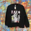 Camiseta Retro Lavada Loose Casual Vintage de Manga Longa Hip-Hop Streetwear Americano para Homens e Mulheres Casais Camiseta Básica Fina