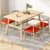 Mesa de Comedor Pequeña para Apartamento, Mesa y Sillas de Comedor Modernas y Sencillas para Uso Doméstico, Juego de Mesa y Sillas para Restaurante de Comida Rápida Comercial, Mesa de Comedor Rectangular