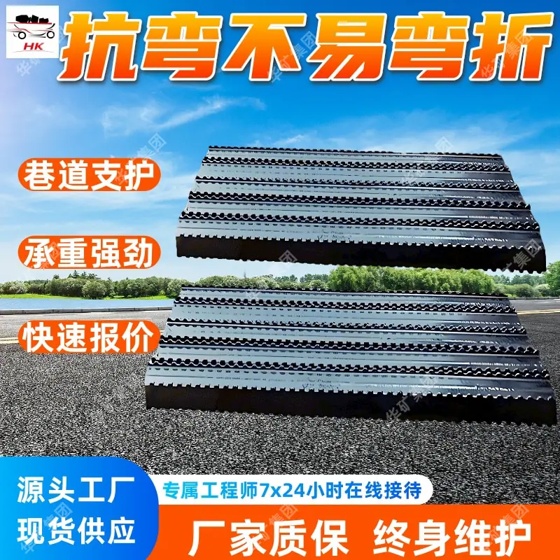 π型梁 (2).jpg