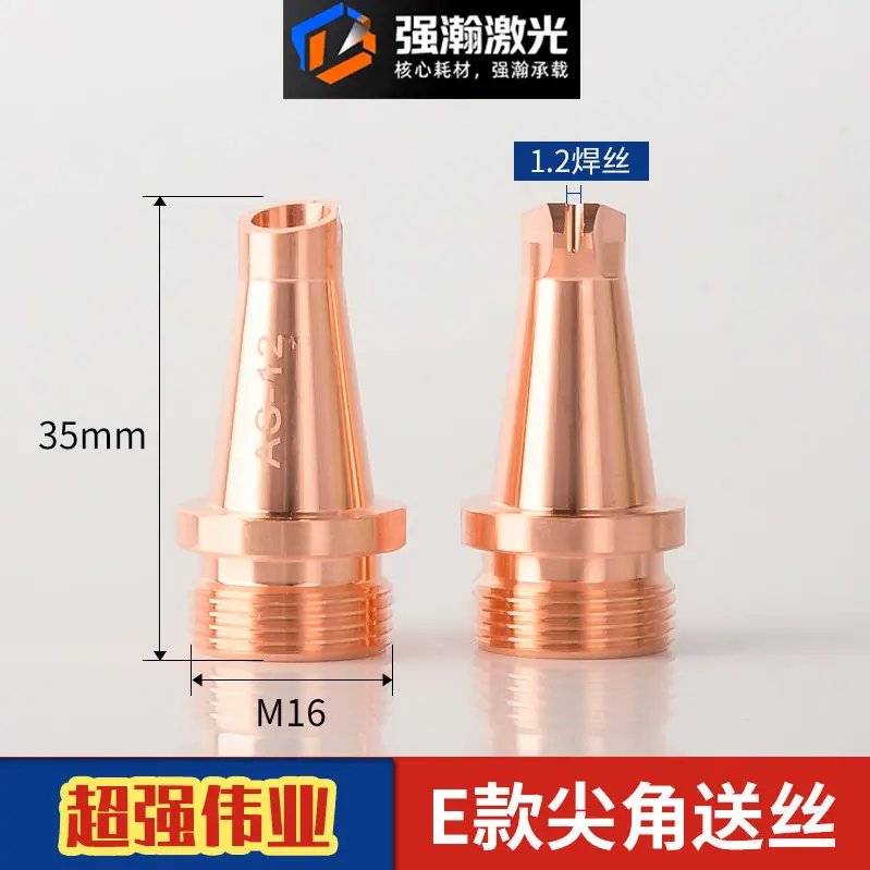 sku套版留存 拷贝 36
