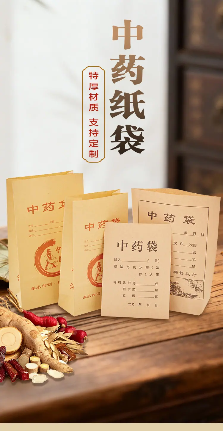 最新详情_01.jpg