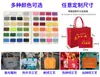 Bolsas creativas de dulces para bodas, bolsas de fieltro para recuerdos de boda, bolsas de fieltro con personajes temáticos de boda, bolsas de regalo para invitados de boda, recuerdos de boda y bolsas de tela