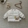 Chaqueta de plumón ligera para niño de pato blanco, estilo nuevo para otoño e invierno, adecuada para niños pequeños, con forro interior cálido, perfecta como prenda exterior para bebés y niños pequeños