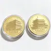Ciudad de Monedas Conmemorativas Culturales y Creativas de Xi'an Turismo Metal Relieve Doble Cara Museo Punto de Referencia Medalla Conmemorativa Actividades Regalos