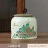 Bote de té vintage estilo chino, tarro de té sellado vacío, tarro de almacenamiento de té de porcelana para uso doméstico, para té verde y té negro