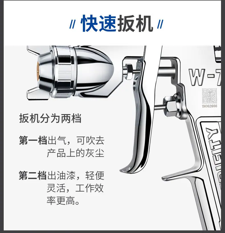 W-71-低端_19.jpg