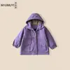 Conjunto de Chaqueta Engrosada para Niños 2025 Invierno Nuevo Estilo Niños Pequeños y Medianos con Capucha Cortavientos Acolchado Exterior Chaqueta Cálida para Niños