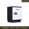 Gabinete antimagnético para disco duro, archivo de CD, archivo de imagen de CD, información confidencial, gabinete de seguridad, gabinete ignífugo y a prueba de humedad.